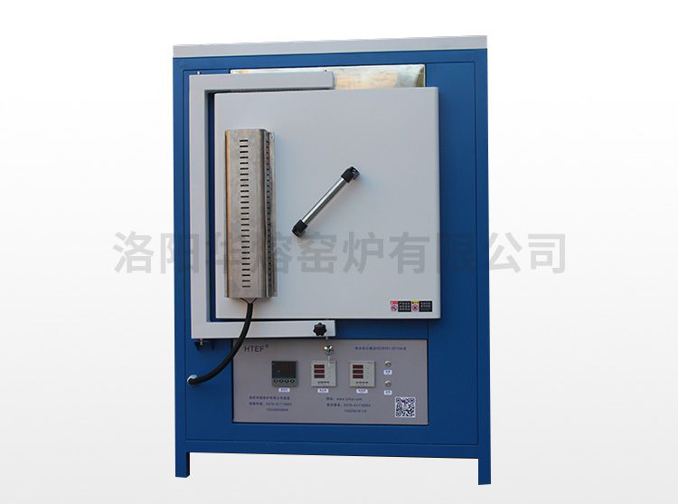 高溫電阻絲六麵加熱立式爐（HR-S1200）