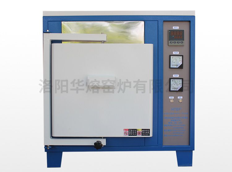 1400℃實驗用小電爐 91视频男人的天堂（HR-B1400）