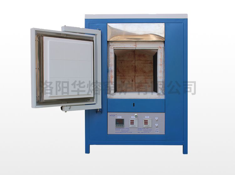 防腐蝕高溫電爐-工業電爐（HR-1400）